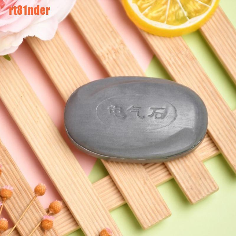 (Hàng Mới Về) Set 2 Xà Phòng Than Tre Hoạt Tính Trị Mụn Trọng Lượng 50g Rt81