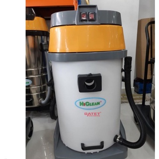 Máy hút bụi hiclean 2 motor hc 70a thùng nhựa