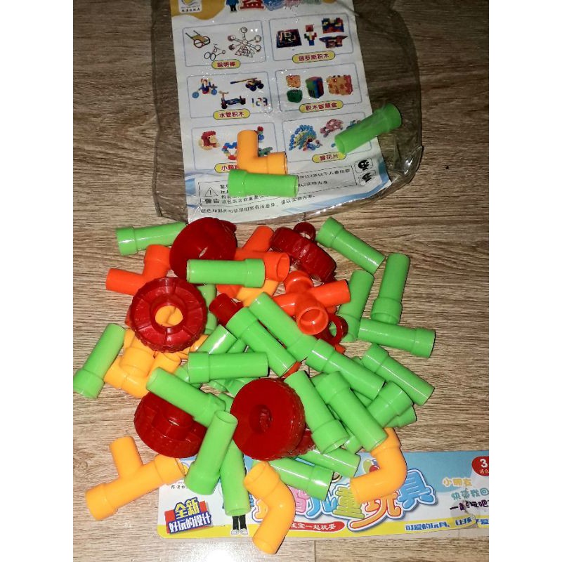 Sét lắp ráp loại ống đa năng có 52 chi tiết bằng nhựa