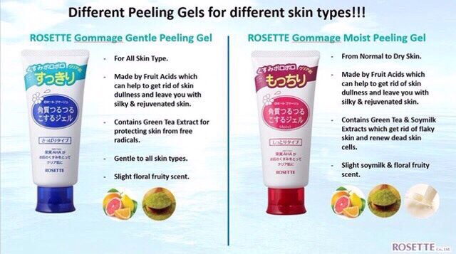 Tẩy Da Chết Rosette Peeling gel Nhật Bản