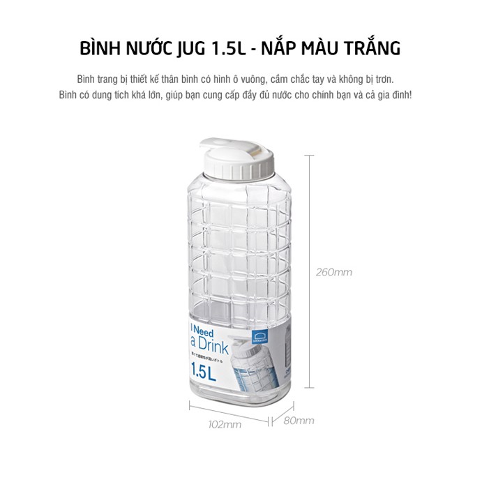 Bình nước Jug Chess Water Bottle Lock&Lock thể tích 1L/1.5L (HAP810/HAP812) nắp bật trắng