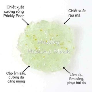 Tẩy da chết Huxley minisize 30g