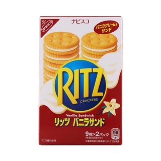 Bánh Quy Giòn Ritz Vị Vani hiệu Nabisco hộp 160g