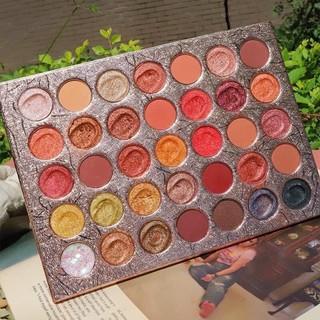 Bảng phấn mắt Dikalu Coco Venus 35 ô