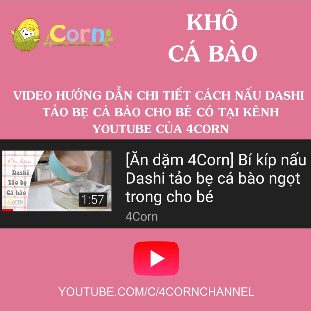 Khô cá bào Daigo Miso - Nấu dashi (Cho bé 5m+) - Trộn cơm, rắc bánh (Cho bé 7m+)