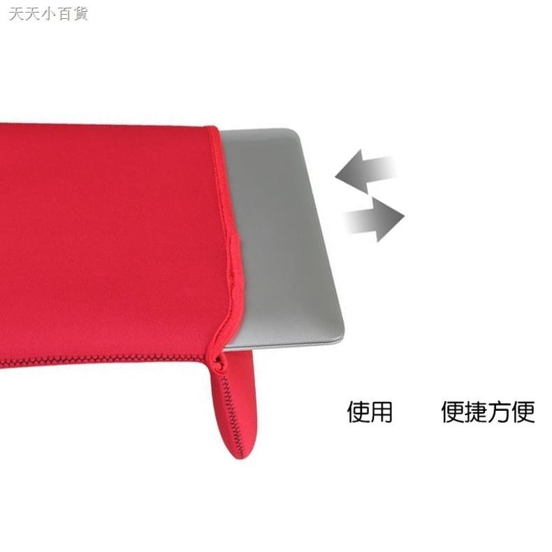 Túi Đựng Máy Tính Bảng Lenovo Asus Apple Dell 14 Kích Thước 52cm