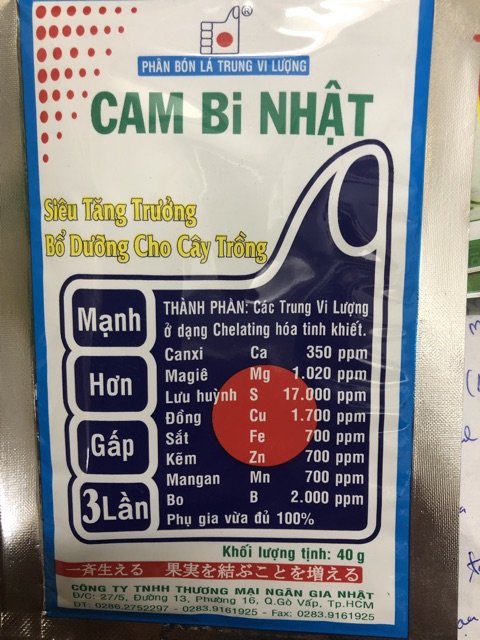 Phân bón lá ☘️ Siêu tăng trưởng CAM Bi Nhật 40gr / Bổ sung trung vi lượng cho cây