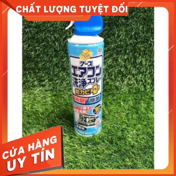 CHAI XỊT VỆ SINH ĐIỀU HÒA NHẬT BẢN 420ml