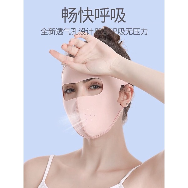 [Mới về] Khẩu trang ninja full face che cả mặt chống nắng chống bụi hiệu quả, khẩu trang vải nhanh khô | BigBuy360 - bigbuy360.vn