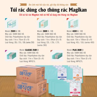 Thùng rác ma thuật Magikan MS250PW