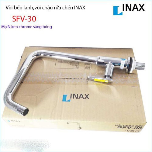 Vòi bếp lạnh , vòi rửa chén lạnh, vòi chậu chén bát Inax chính hãng Inax Nhật Bản SFV-30 Bảo Hành 02 Năm