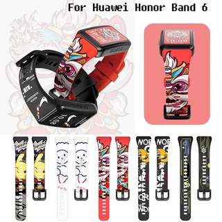 Dây đeo đồng hồ thông minh bằng silicon in họa tiết thời trang thay thế cho huawei band 6/honor band 6