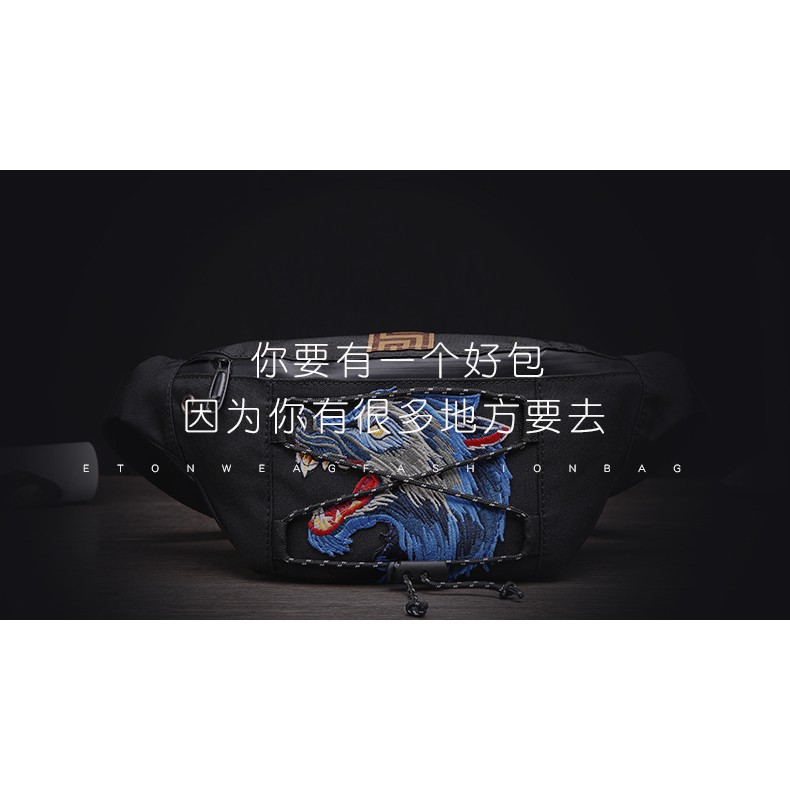 Túi nhỏ đeo chéo ngực họa tiết sói hoạt hình cá tính cho nam | BigBuy360 - bigbuy360.vn