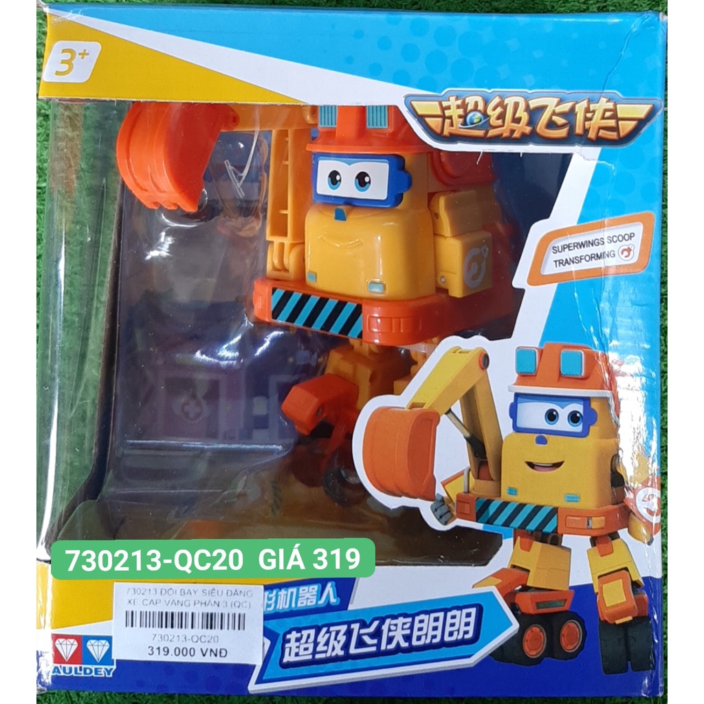 Đội bay siêu đẳng Super wings dòng chuẩn Auldey