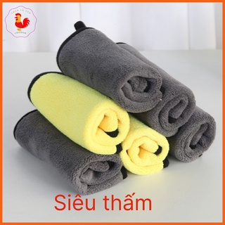 Khăn lau bếp đa năng siêu thấm nước 30x30 Cm