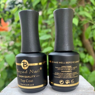 Base Top Beyad Mỹ chính hãng