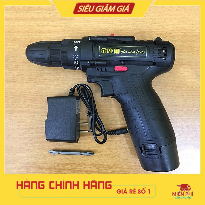 Máy KHOAN VẶN VÍT CẦM TAY 12V