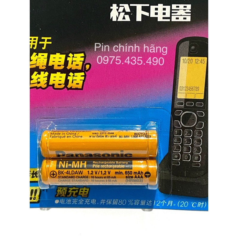 Pin Sạc AAA Panasonic (Pin Sạc Dùng Cho Điện Thoại Mẹ Con) Vỉ 2 Viên