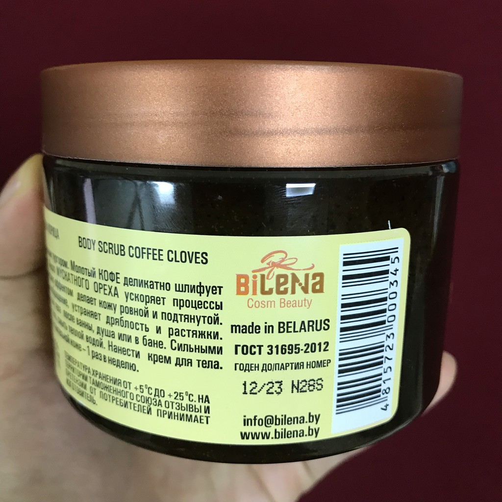 [SALE] [CAM KẾT 100% CHÍNH HÃNG] Tẩy da chết Quế Hồi Cà Phê Bilena Nga 380ml - Body Scrub Coffee Cloves Cinnamon