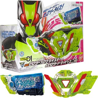 Chính Hãng - Mới - Đồ Chơi Siêu Nhân Kamen Rider Zero-One DX Zero-Two Progrise Key & Zero-Two Unit