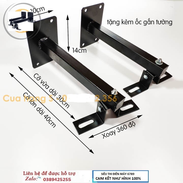 Giá treo loa cao cấp xoay 360 độ VT-361 tải trọng 15 - 30 kg