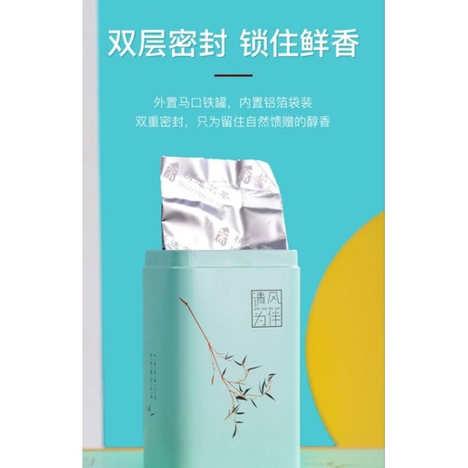 250 gam set hộp trà bích loa xuân tặng kèm túi giấy