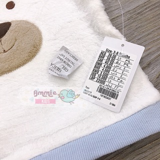 Áo nỉ gấu Max