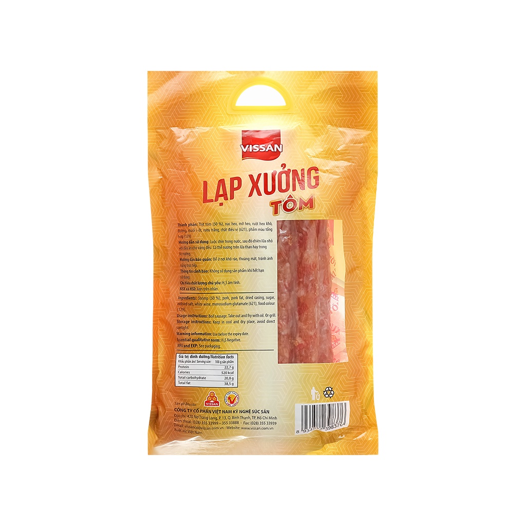 Lạp xưởng tôm Vissan gói 500g