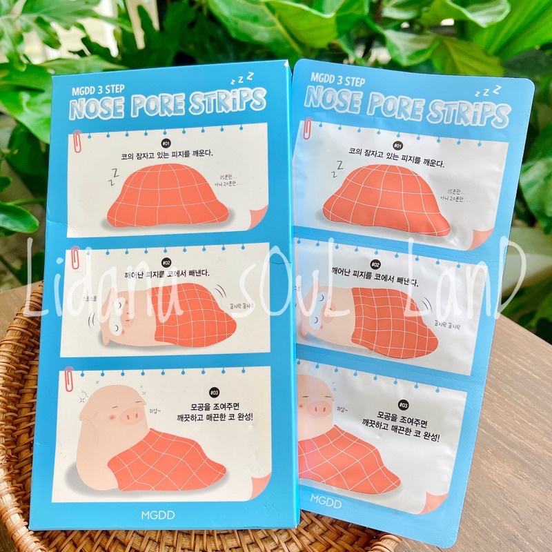 Miếng dán lột ủ mụn 3 con heo MGDD 3 Steps Hàn Quốc