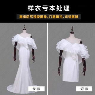 [HÀNG QUẢNG CHÂU - LOẠI 1] ĐẦM ĐUÔI CÁ XẾP TẦNG BỒNG BỀNH