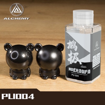 Sơn bảo vệ mô hình PU001-PU004 50ml-100ml Alchemy