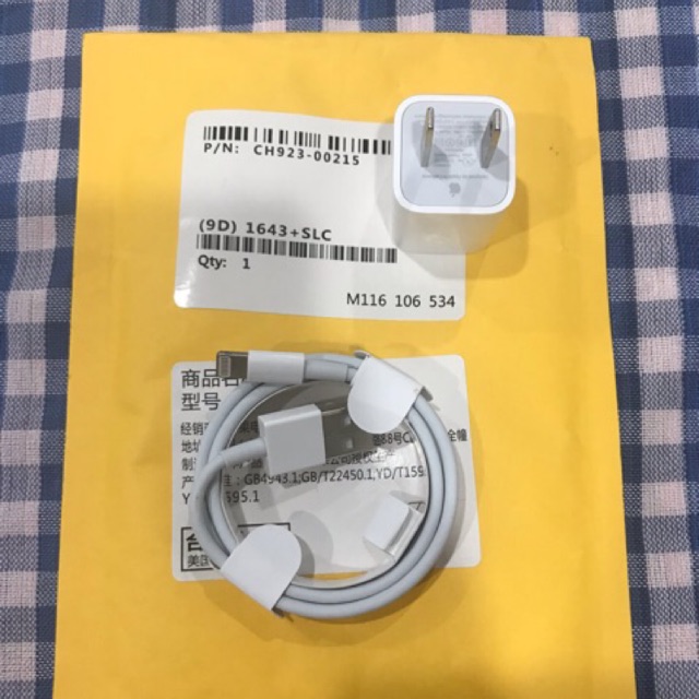 Cáp sạc Iphone 7,8,X Zin xuất nhật Mã JP có Seri