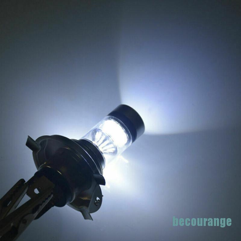 Đèn pha bóng Led H4 9003 80w Hi / Lo 90w chất lượng cao