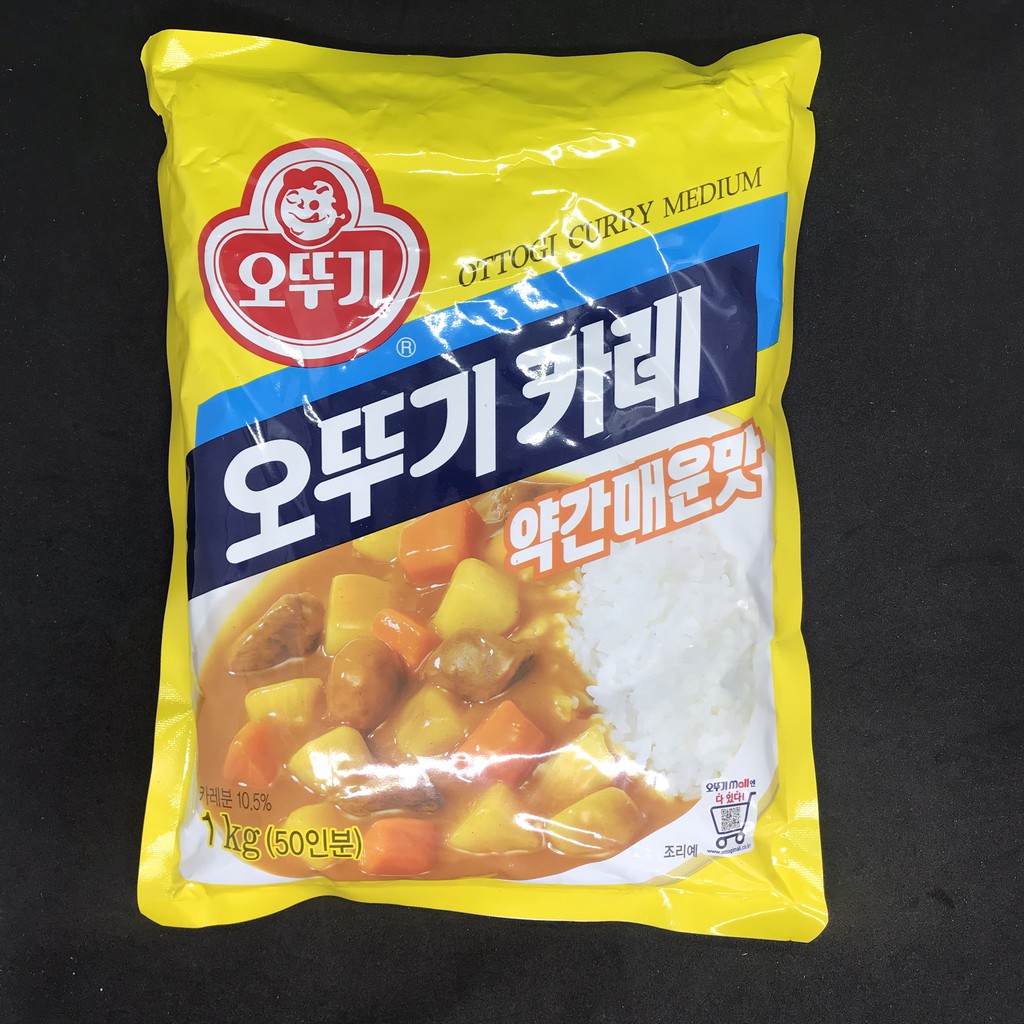 1Kg Bột cà ri chính hãng Hàn Quốc