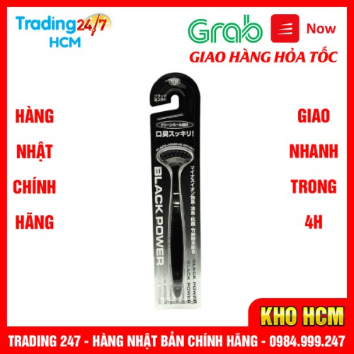 [Hỏa tốc HCM] Bàn chải ion vệ sinh lưỡi nội địa Nhật bản