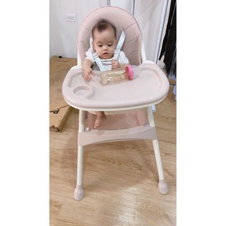 Ghế ăn dặm UMO cao cấp cho bé