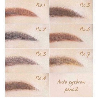 Chì Kẻ Mày Innisfree Auto Eyebrow Pencil