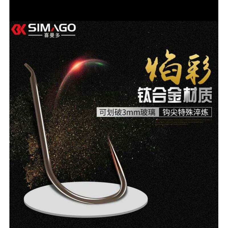 Lưỡi câu cá titan không ngạnh SIMAGO có size nhỏ - Giá rẻ