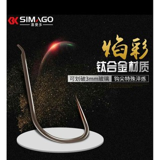 Lưỡi câu cá titan không ngạnh SIMAGO có size nhỏ