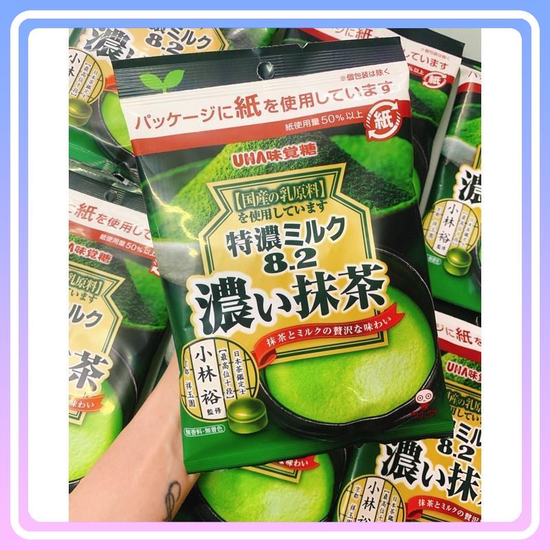 [Trà xanh thật, Ngon, ngậy]Kẹo sữa Matcha UHA Tokuno 80g