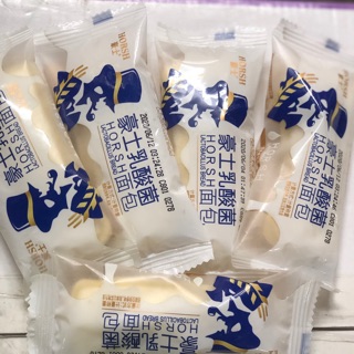 combo 2 ký bánh sữa chua đài loan