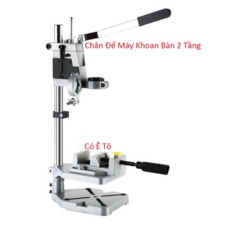 Chân đế máy khoan bàn 2 tầng dùng cho máy khoan cầm tay - AM6102B