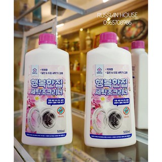 NƯỚC TẨY RỬA LỒNG MÁY GIẶT HÀN QUỐC/500ML