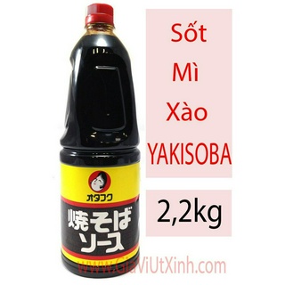 [CHÍNH HÃNG] SỐT MÌ XÀO YAKISOBA 2.2KG - SỐT MÌ XÀO NHẬT BẢN - JAPAN YAKISOBA SAUCE