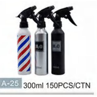 Bình xịt nước bằng nhôm H2O 300ml