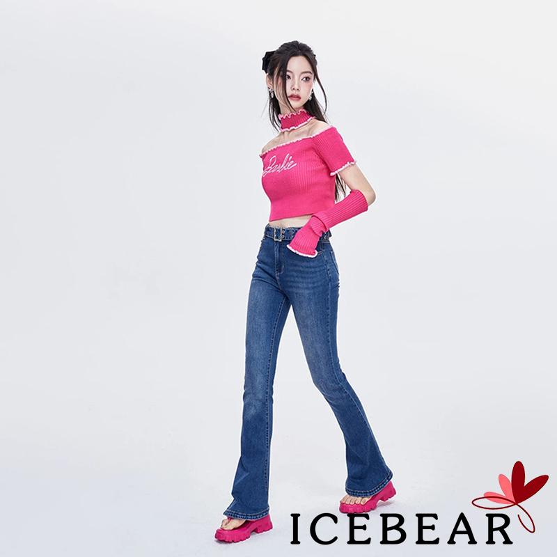 Set Áo Thun Ngắn Tay Trễ Vai + Chân Váy Phong Cách Trẻ Trung Cá Tính Dành Cho Nữ