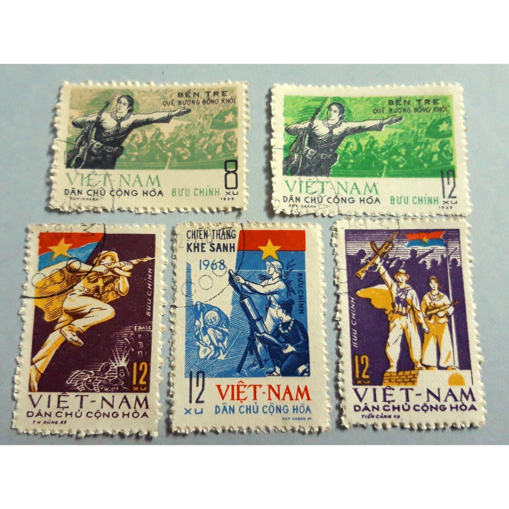 Tem sưu tập MS 230 Tem CTO Việt Nam 1969 Chiến thắng Mậu Thân năm 1968