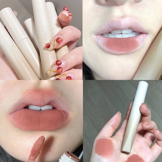 Son Môi Màu Gradient Mờ Mượt Mà Xinh Xắn