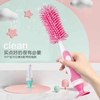 Bộ cọ rửa bình sữa và núm ti, ly, cốc chất liệu silicon