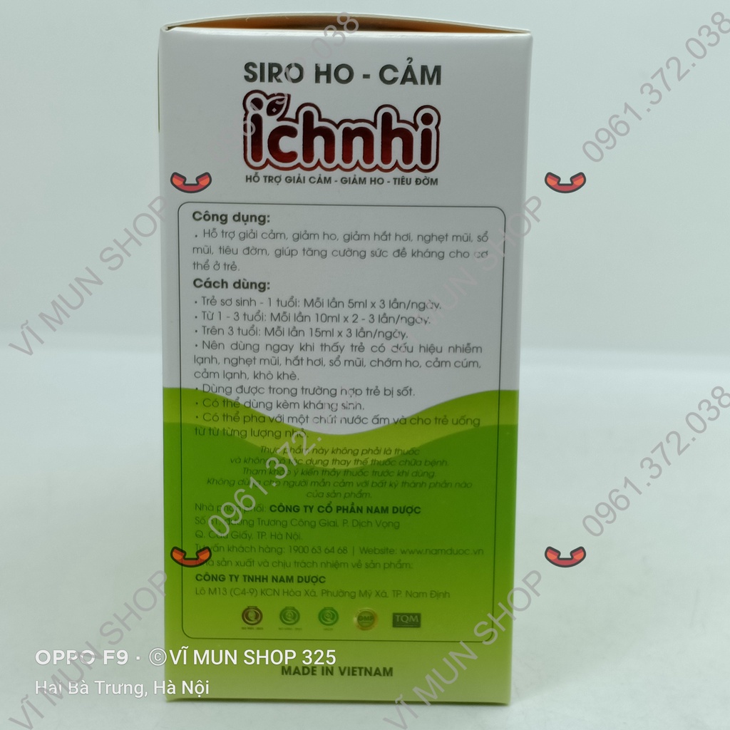 TPBVSP Siro ho cảm Ích Nhi - Hỗ trợ giải cảm, giảm ho, giảm đờm